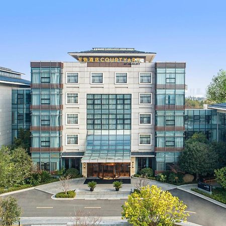 Courtyard by Marriott Wuxi Lihu Lake Extérieur photo